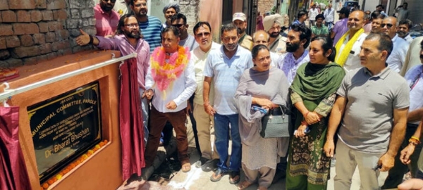 MLA inaugurates multiple development works in Nagri