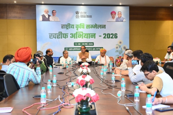 Union Minister for Agriculture and Farmers’ Welfare Shivraj Singh Chouhan