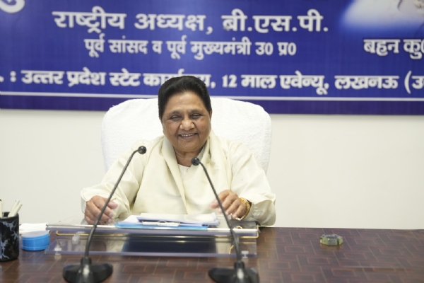 BSP chief Mayawati held a meeting with all senior officials
