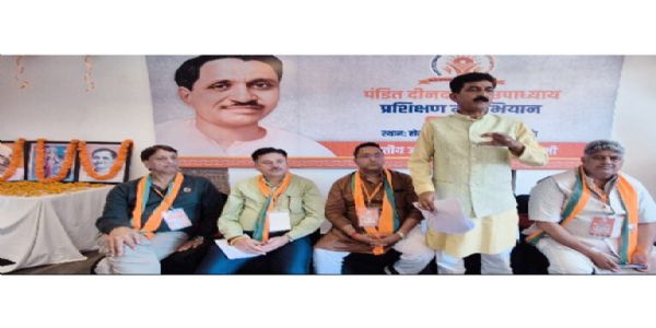 BJP holds workshop ahead of ‘12 Yrs of Vishwas, Vikas aur Jan Kalyan’ campaign