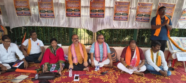 East Coast Railway Mazdoor Sangh Protests East Coast Railway Mazdoor Sangh Protests