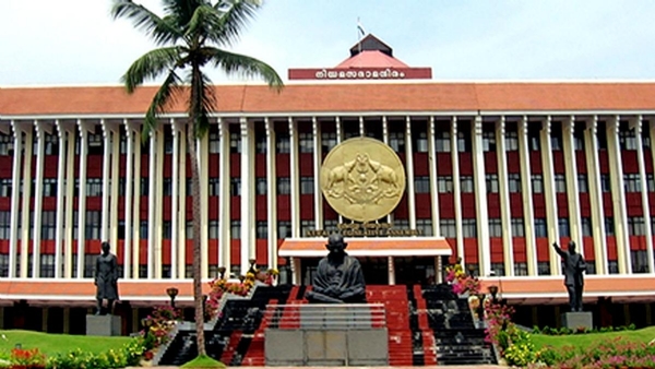 Kerala assembly