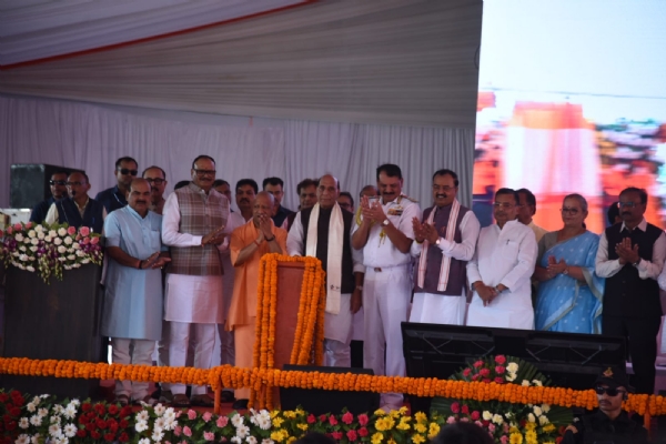 Addressing the inauguration ceremony, Union Defense Minister Rajnath Singh