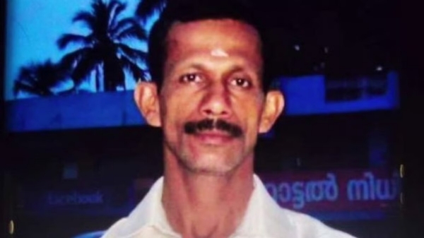 Mohanan