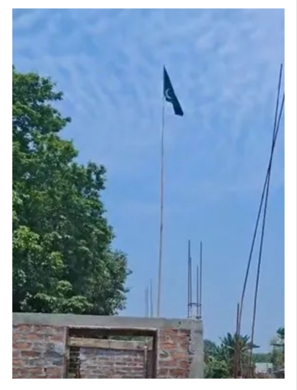 Image of the Pakistani Flag Found Hoisted at School Premises in Rangia. Image of the Pakistani Flag Found Hoisted at School Premises in Rangia.