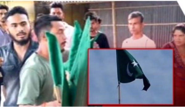 Image of the Pakistani Flag Found Hoisted at School Premises in Rangia. Image of the Pakistani Flag Found Hoisted at School Premises in Rangia.