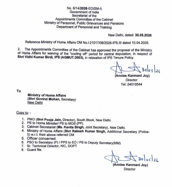 Centre Relaxes Deputation Rules For IGP Kashmir V.K. Birdi, Clears Way For Fresh Central Assignment