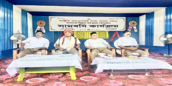 RSS Concludes 20-Day Karyakarta Vikas Varg in Hojai with Grand Closing Ceremony