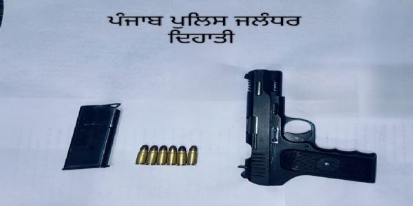 Jalandhar Rural Police Arrest Youth with Illegal Pistol