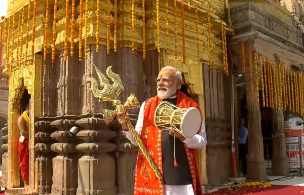 PM Narendra Modi(file)