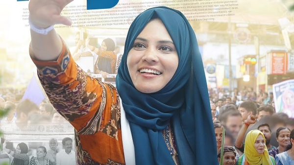 Fathima Thahliya