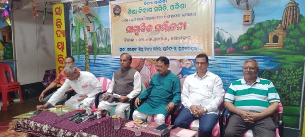 Press Conference by Sisksha Vikas Samiti