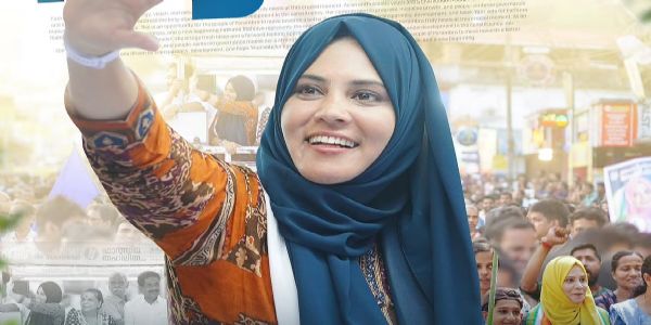 IUML’s first woman MLA: Fathima Thahliya scripts history with stunning win in Perambra