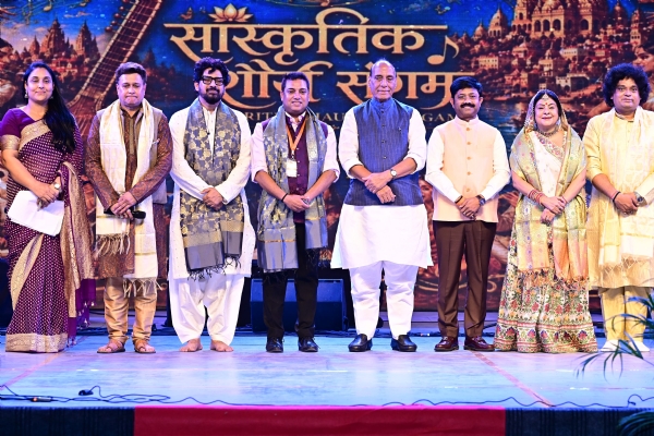 Sanskritik Shaurya Sangam program was organized by the Northern Command and Central Command of the Indian Army