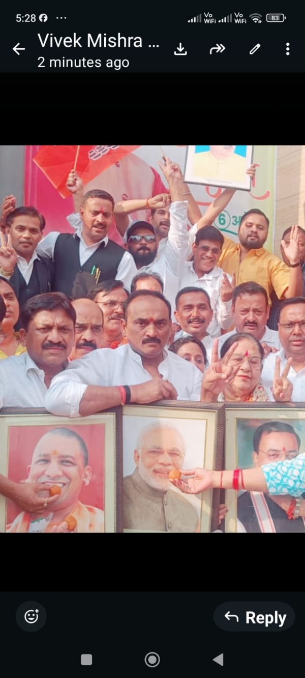 Party workers and officials gathered at BJP office in Civil Lines, celebrated victory