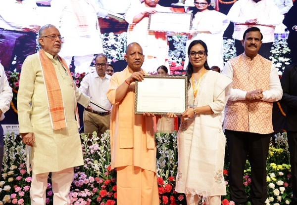 Chief Minister Yogi presented appointment letters to auditors