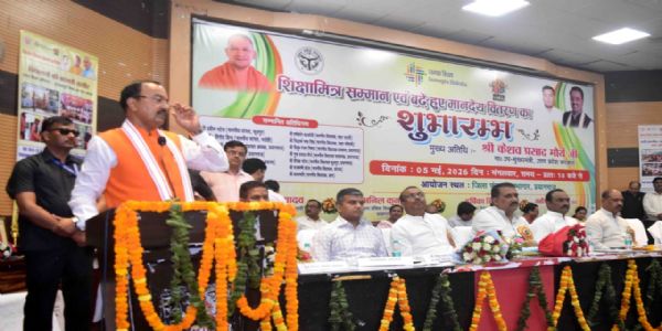 Rahul Gandhi and Akhilesh Yadav expressing their frustration: Dy CM