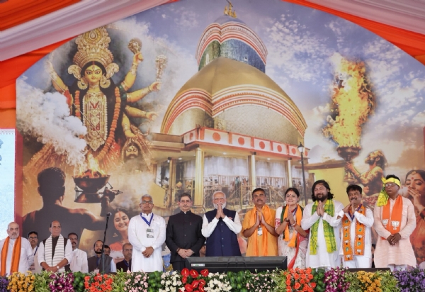 Wb Ministers