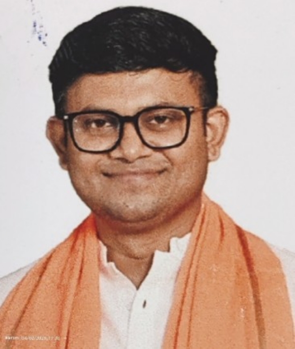 Biraj