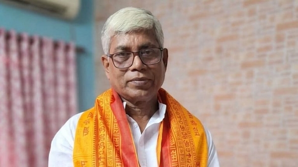 Arup das Arup das