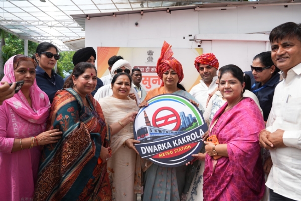 Delhi CM Rekha Gupta