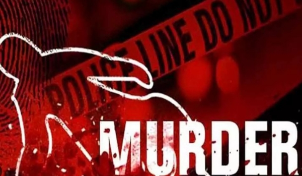 Murder Sign