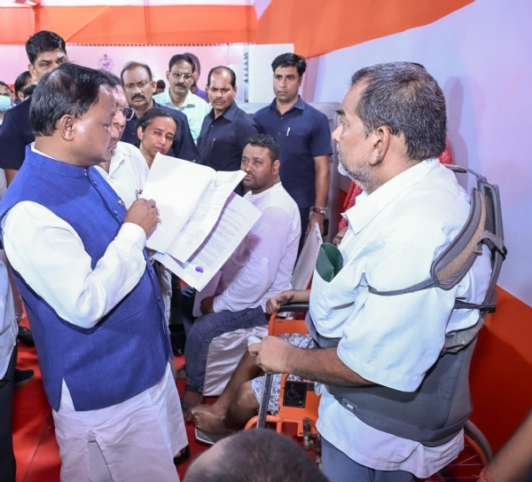 Chief Minister’s 18th Public Grievance Hearing