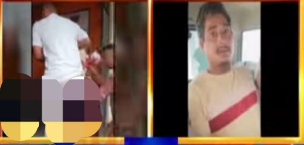 The image of the Rape Accused Akkas Ali Injured in Police Firing While Trying to Escape in South Kamrup on Monday.