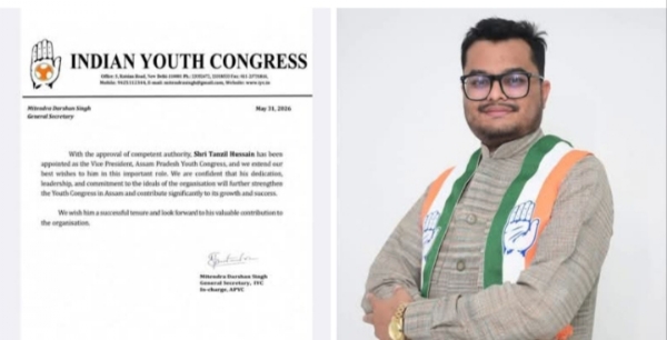 Image Related to the MP Rokibul Hussain’s Son Appointed Congress APYC Vice President.