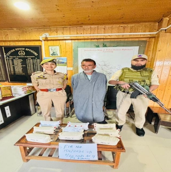 Massive Blow To Drug Network: 104 Grams Of Charas, ₹25.50 Lakh Cash Seized In Anantnag; Drug Peddler Arrested