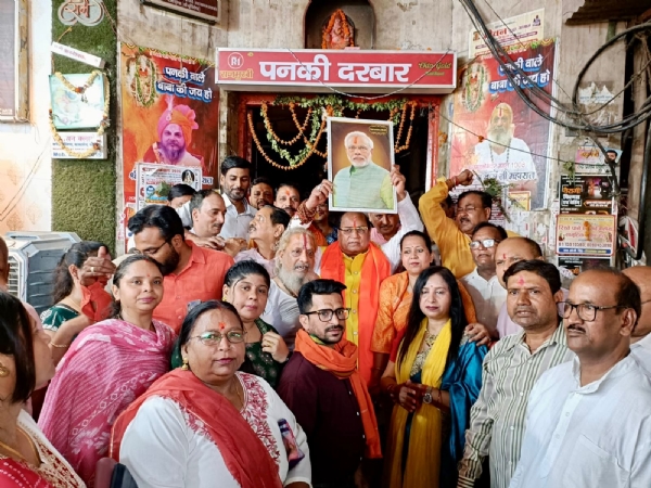 Special puja, grand aarti held at Hanuman Temple in Panki Dham on Wednesday