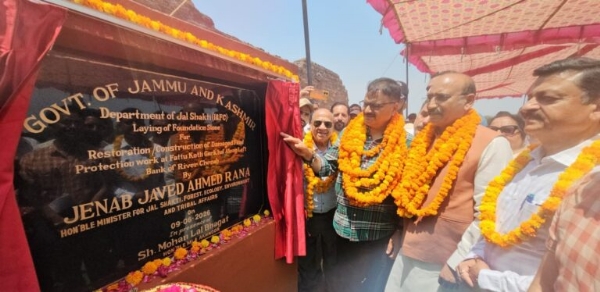 Rs 2.47 Crore Flood Protection Project Launched Along Chenab River In Jammu
