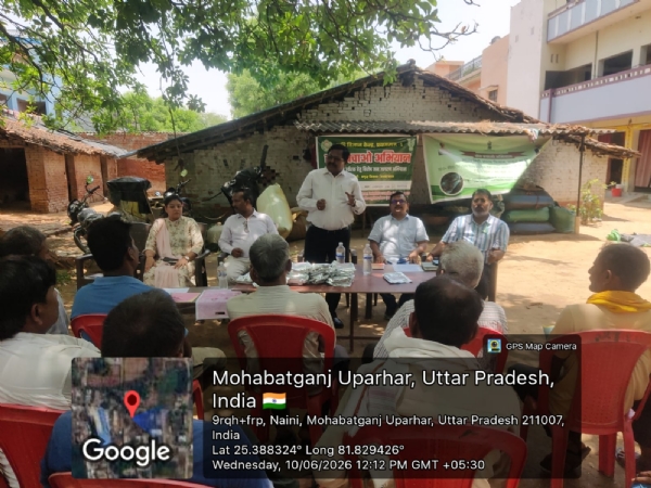 Farmer awareness program under Khet Bachao Abhiyan organized Farmer awareness program under Khet Bachao Abhiyan organized