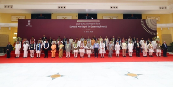 NITI Aayog meeting official release
