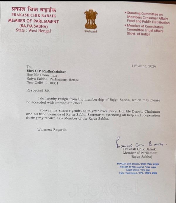 Copy of the resignation letter submitted by Prakash Chik Baraik.
