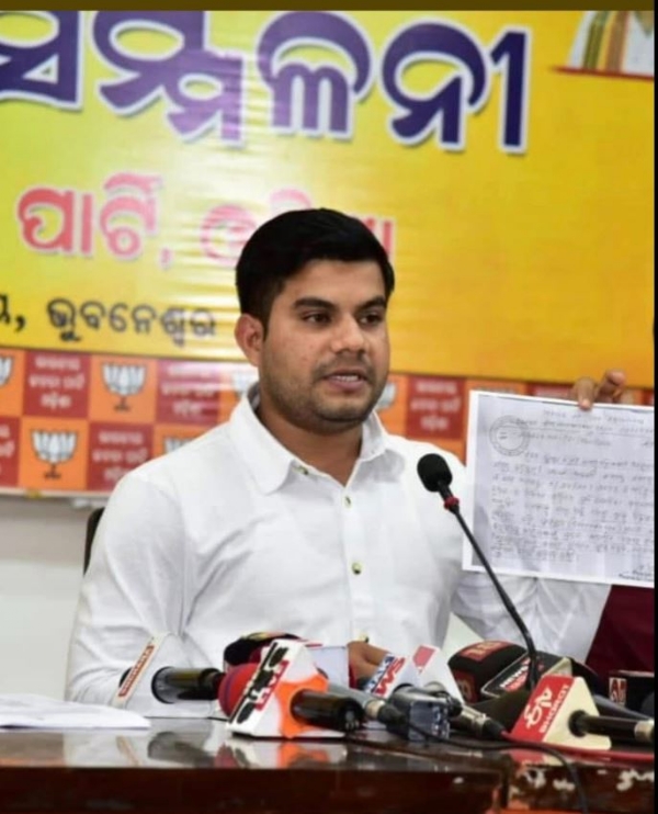 BJP State Spokesperson Anil Biswal