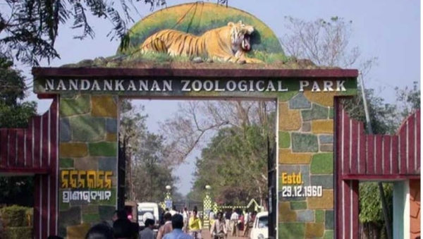 Nandankanan Zoological Park