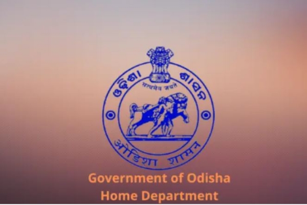 Home Dept Home Dept