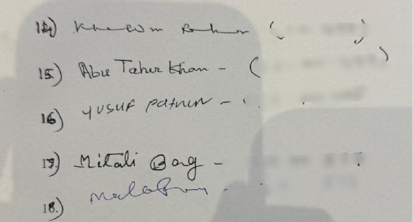 Tmc mps signature