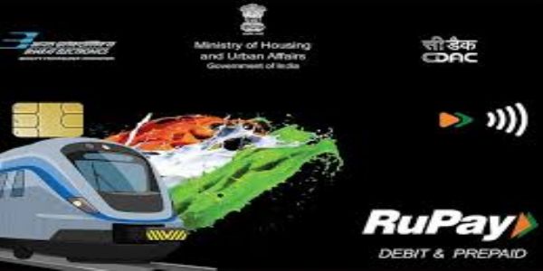 Carrying National Common Mobility Card mandatory from Aug 1