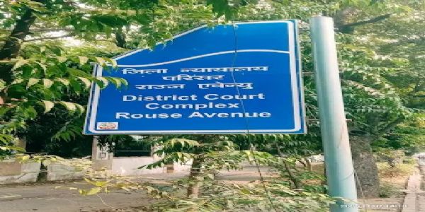 Decision on Interim Bail Plea of NEET Paper Leak Accused Yash Yadav Deferred