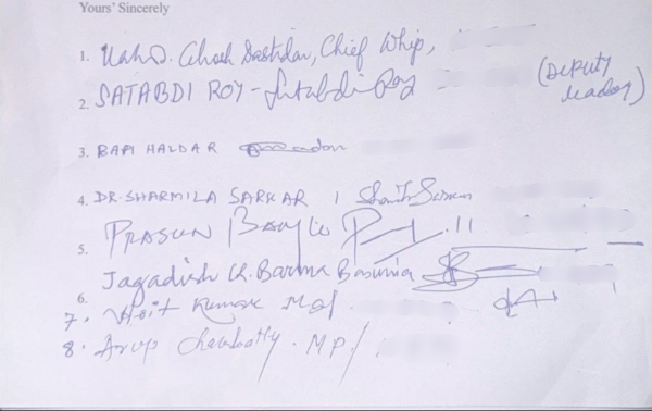 Tmc mps signature
