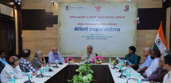 Maithili theatre movement held in New Delhi on Saturday.