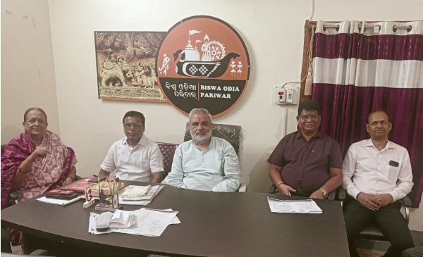 Press Conference of Vishwa Odia Parivar