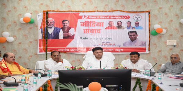 12 years of Modi govt dedicated to service, good governance and public welfare: Minister Sandeep Singh