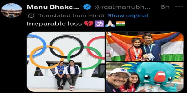 Manu Bhaker Calls Mentor Jaspal Rana’s Death an ‘Irreparable Loss’
