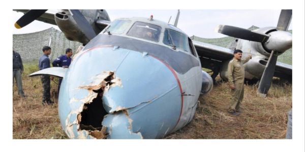 IAF AN-32 Aircraft Crashes in Jorhat