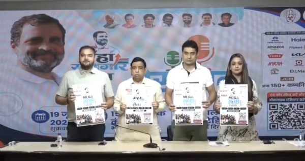 Youth Congress to Organise Mega Job Fair in Delhi on Rahul Gandhi’s Birthday