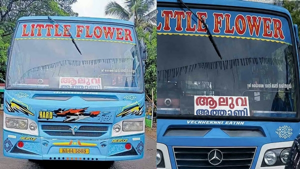 Little flower bus
