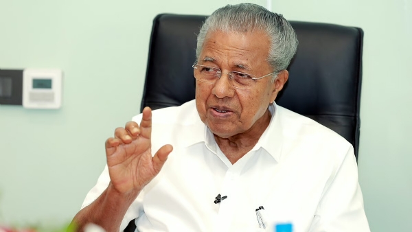 Pinarayi